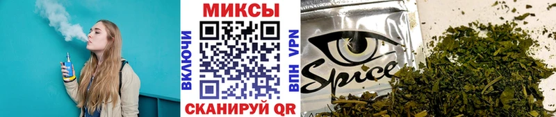 Купить закладки  Касимов  БУТИРАТ 1.4BDO 