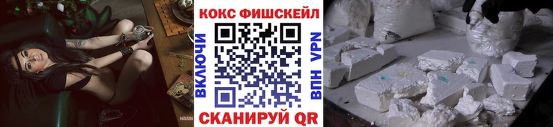 COCAIN 98%  Купить закладки  Касимов 