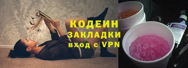 jwh Ростов
