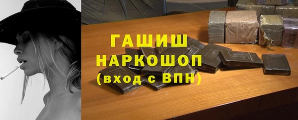 jwh Ростов