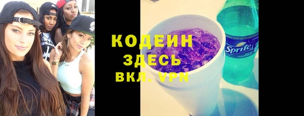 jwh Ростов