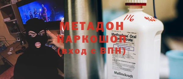 jwh Ростов