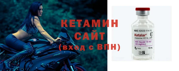 jwh Ростов