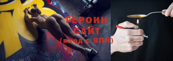 jwh Ростов