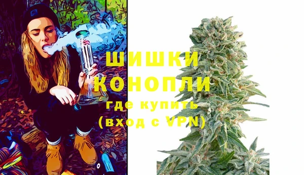 jwh Ростов