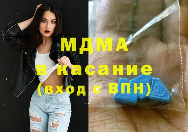 jwh Ростов