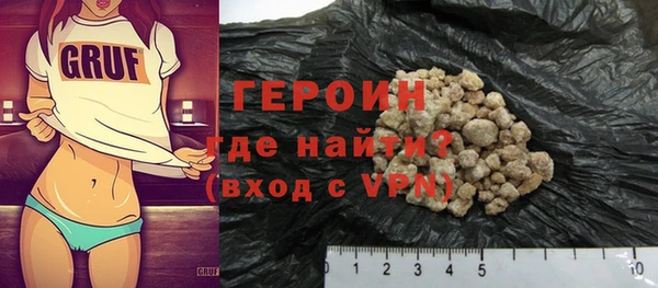 jwh Ростов