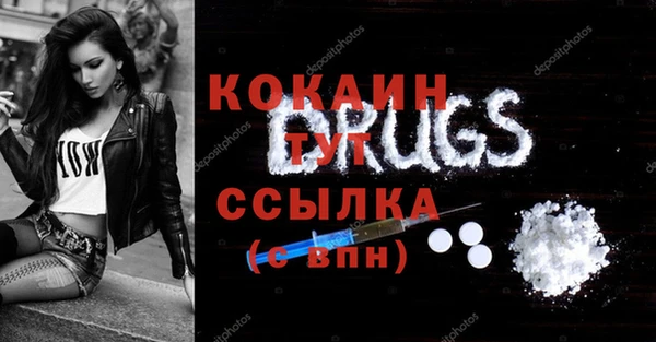 jwh Ростов