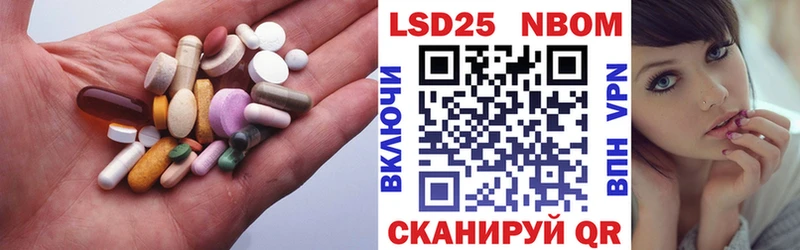 Купить закладки Касимов ЛСД экстази кислота