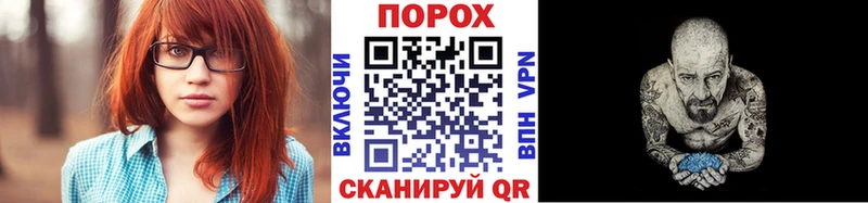 Купить закладки  Касимов  Метамфетамин мет 